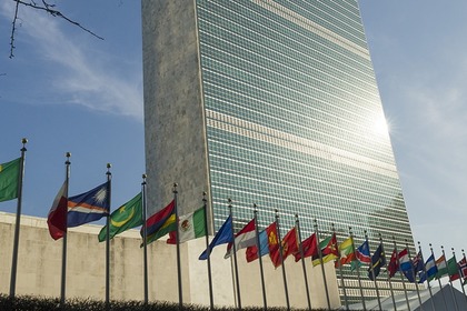Bulgaria Elected Member of the UN Economic and Social Council